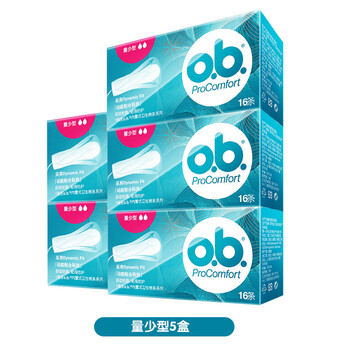 Obob tampon sticks for women, large quantity, 5 boxes, built-in sanitary napkins, leak-proof for menstrual swimmers, other small quantity, 5 boxes