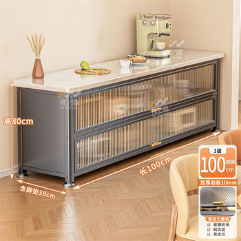 Sailotou kitchen rack floor-standing multi-layer locker storage shelf microwave storage cabinet sideboard cabinet utensils thickened real slate 3 layers light luxury gray length 100