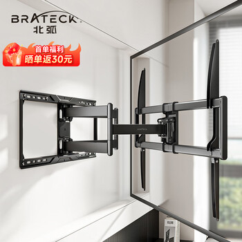 Brateck northern arc tv mount tv stand tv bracket telescopic rotating wall mount tablet bracket xiaomi huawei sony tcl hisense 70/75/85/98 tv stand 60-110 inches丨x85