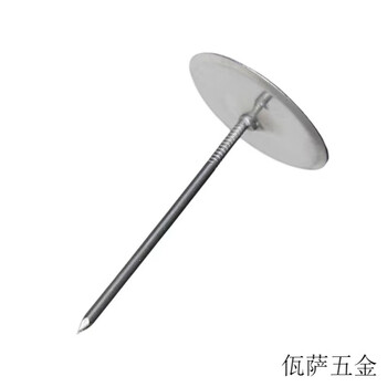 He jiagong 304 stainless steel insulation nails central air conditioning duct welding nails high temperature resistant 4cm 5000 pcs 5cm*1000 pcs