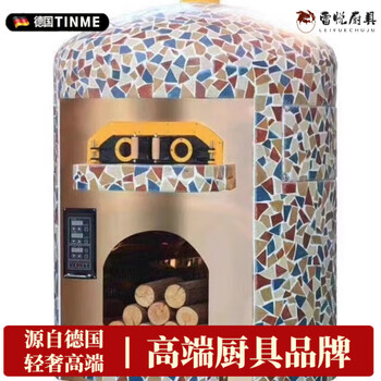 Mppmck german imported commercial pizza oven 8-year-old italian mosaic electric oven 90 seconds quick restaurant baking customized mosaic (consult customer service) 5 plates and above