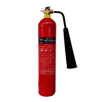 New national standard huaihai mt2/3/5/7kg carbon dioxide portable dry ice co2 machine room special fire extinguisher 20kg carbon dioxide new national standard mt/be combined