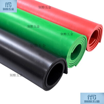 He jiagong insulating rubber mat power distribution room rubber mat rubber plate floor mat insulating gasket power distribution room anti-slip shock-absorbing rubber 1 meter * 1 meter * 10mm black