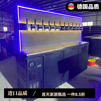 Miaopule german imported quality craft beer machine pure beer brewing artifact all-in-one wall machine air-cooled water-cooled machine with stone texture background