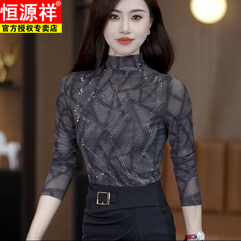 Hengyuanxiang's new autumn long-sleeved mesh t-shirt for women, versatile striped hot diamond top, fashionable and slim-fitting bottoming shirt, gray xl