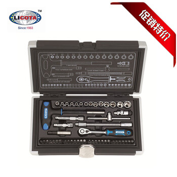 Tools alk000250 pieces 14 socket wrench series comprehensive set set combined set set