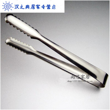 Sailuto ifeng internet celebrity ice bucket stainless steel tableware snack bucket hello ice bucket mini storage bucket desktop stainless steel ice clip