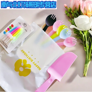 Rsrddy baking tableware fork and plate set paper plate birthday fork and plate tableware dinner plate birthday set colorful 5 plates 5 forks + candles 100 sets