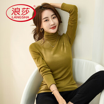 Langsha modal spring autumn and winter large size turtleneck bottoming shirt women's slim pile collar long sleeve t-shirt versatile tops turmeric spring autumn thin section m 80-100 jin