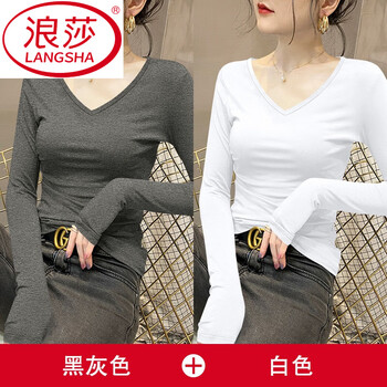 Langsha modal low-neck bottoming shirt for women with long-sleeved mask t-shirt v-neck slim stretch top spring and autumn 2025 two-piece (black gray + white) l recommended 109-121 pounds