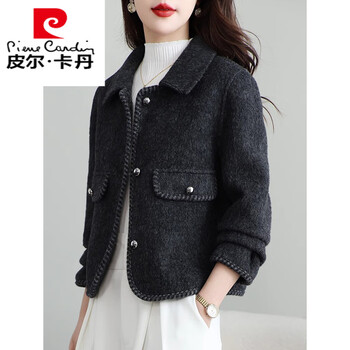 Pierre cardin 2025 autumn and winter new style dark gray small fragrance double-sided woolen coat women's short style slimming and age-reducing woolen coat 4044# gray s recommended within 95 pounds