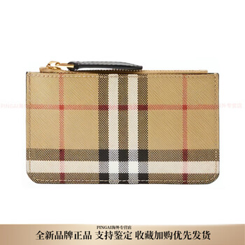 Burberry (burberry) vintage plaid pattern zipper cotton and cowhide leather card holder coin purse small size women's meter basic outfit (bag + dust bag)