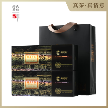 Zhenglianying white tea 2018 premium tangerine peel white tea fuding white tea gongmei new year gift box 400g straight from the source