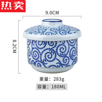 Mzxm日本进口品质创意陶瓷小汤盅带盖炖盅炖碗宝宝蒸蛋碗盖碗隔水炖燕 浅蔓-甜品盅