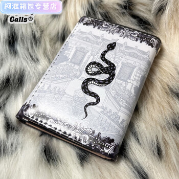 Henglan dark style trendy internet celebrity cool short three-fold wallet multi-card slot coin purse card holder student dark snake