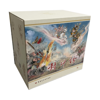 Jiuxuan, the romance of the gods, the list of gods, comic books, 38 books in total, plus 3 books as gifts, 3 cards, 50-carat small book, bound volume, heilongjiang fine arts publishing house