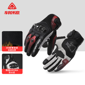 Wheels keep riding motorcycle gloves, winter velvet and thickened windproof carbon fiber motorcycle equipment, full-finger touch screen, red m code