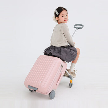 Point kid children's stroller suitcase, sit and ride suitcase, 20-inch trolley suitcase, boys and girls boarding suitcase, pink 20 inches
