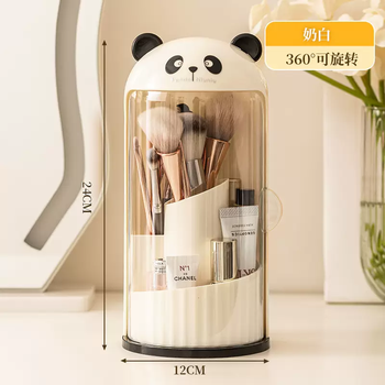 Yusenyi makeup brush storage tube rotating dustproof makeup table cosmetics storage box lipstick eyeshadow storage rack desktop pen holder (panda model) makeup brush barrel cream white (panda model) makeup brush barrel cream white