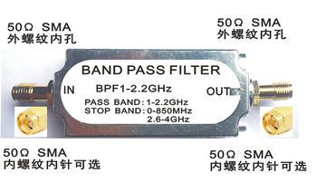 Yuzhixing fm fm filter sma band pass lc filter rf filter band pass filter sma double female head 1-2.2ghz band pass filter