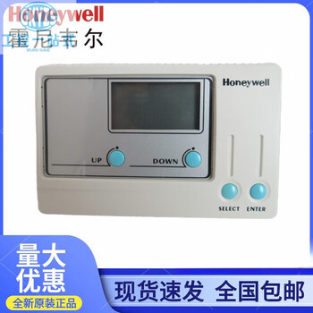 Honeywell llt9275a1002 / lcd digital display ddc temperature controller ub4334sch