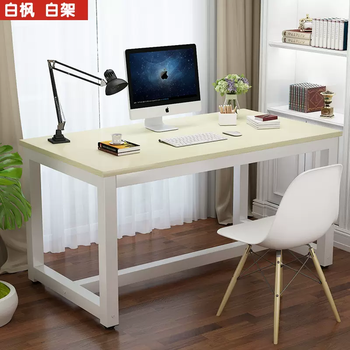 Yusenyi reinforced steel wood computer desk desktop table extended double simple modern home economic esports bedroom office bai feng-white frame-tie rod 160x80x74cm