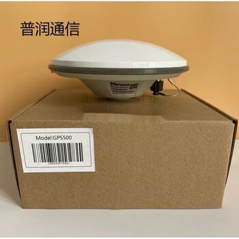Huaxin antenna hx-gps500 high-precision gps satellite positioning gnss beidou rtk driving school 3-star 7-frequency measurement antenna + suction cup + 20 meter feeder