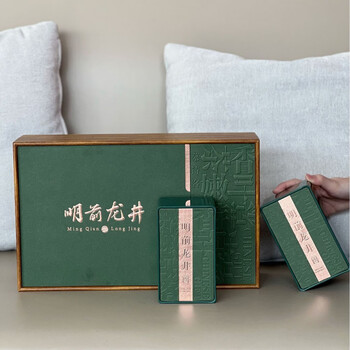 Qiang yunzui thousand cups of tea mingqian premium selection hangzhou 250g gift box tea green tea gifts for elders high quality longjing gift box 250g