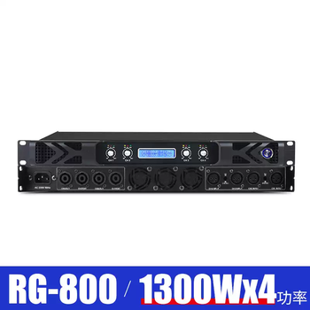 Professional two- and four-channel digital power amplifier for fever household high-power stage audio amplifier pure post-stage rg-8001300w*4 channels
