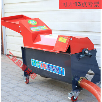 Pupan's new household corn threshing machine, fully automatic auger conveying corn threshing machine, 220v pure copper motor, thickened and efficient threshing machine 8 meters (with fan