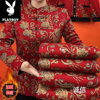 Playboy (playboy) chinese style velvet thickened jacket women's 2023 winter new loose slim retro button cardigan mother's wear red velvet thickened 2xl recommended 120-135 catties