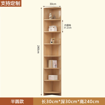 Huixun solid wood bookcase with glass door wine cabinet multi-functional display cabinet bookshelf vertical floor storage cabinet integrated against the wall single shot does not send all solid wood semicircular bookshelf