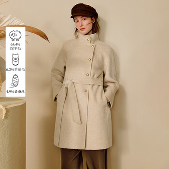Inman alpaca mulberry silk double-sided woolen coat 2025 winter women's new waist woolen coat oatmeal color l