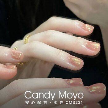 Candymoyo healthy 0-toxic water-based nude nail polish nail polish long-lasting whitening non-tearable new year gift until the sun sets