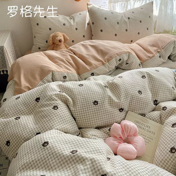 Yusenyi cartoon elephant bed four-piece set pure cotton autumn and winter double-layer gauze sheet student dormitory 3 three pieces mr. bi'an rogge sheet model 10-1.8m bed sheet four-piece quilt cover 2.0x