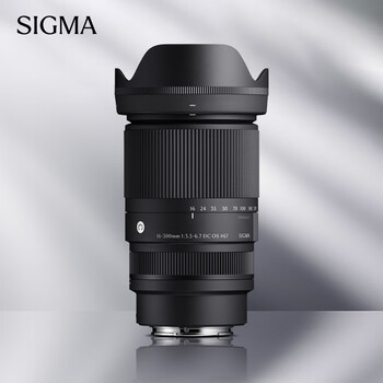 Sigma 16-300mm f3.5-6.7 dc os contemporary half-frame telephoto zoom lens travel scenery portrait (sony e-mount)