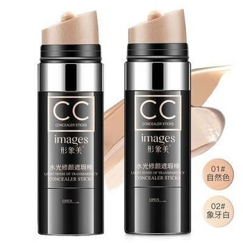 Jiuvia cc stick concealer, long-lasting, waterproof, non-removing, beautiful and moisturizing, spot concealing air cushion cc cream liquid foundation, natural color 1 tube, ivory white 1 tube