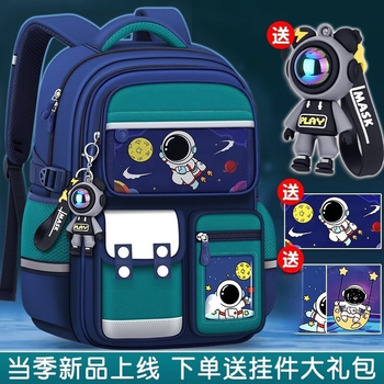 Yaying children's schoolbag boys 1st to 3rd to 6th grade boys primary school students 2025 new load-reducing spine protection backpack small green (grade 1-2)