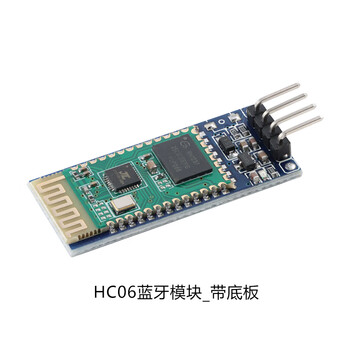 Hc05/hc06 bluetooth serial port transparent transmission module bluetooth wireless serial port communication module smd type/with base plate hc06 bluetooth module_with base plate no specifications