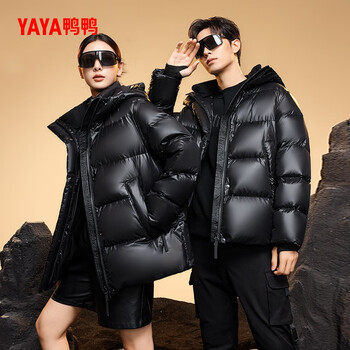 Yaya down jacket for men and women 2025 winter new short style trendy korean style thickened black gold duck down jacket black m