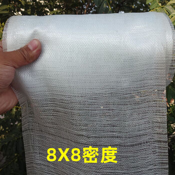 Fiberglass mesh pipe anti-corrosion cloth anti-corrosion fiberglass tape fire-proof and high-temperature resistant fiberglass repair tarpaulin ordinary density 8*8 width 44cm*length 50 meters