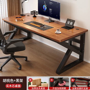 Thornmando solid wood computer desk desktop desk study table double gaming desk 2.5cm solid wood desktop black frame + dark walnut length 80*width 60*height 75cm, huge stability and no shaking