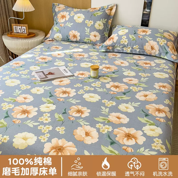 Yusenyi single brushed mattress single piece 100 cotton quilt fully thickened single student dormitory quilt single three piece set bed 15-chiba huayu (quality inspected 100 cotton brushed no pilling 1-120x230cm single piece sheet (suitable for 0.80