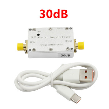 10/20db/30db/40db receiving amplifier 10m-6ghz rf amplifier high gain push gain 30db