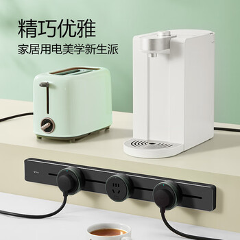 Bull movable power track socket kitchen wireless strip wiring board household surface-mounted mini black zhizhen track_surface-mounted_750m+4 adapter