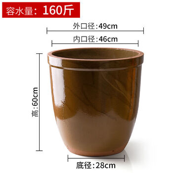 Sailoto sun-dried sauce basin, household ceramic sauce jar with lid, mash sweet rice container, fermentation jar, earthenware vat, earthenware bean paste jar, thin and tall, holds 160 pounds of water