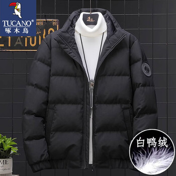Woodpecker (tucano) down jacket men's autumn and winter stand collar casual loose large size cuffed sleeve top jacket black 7xl