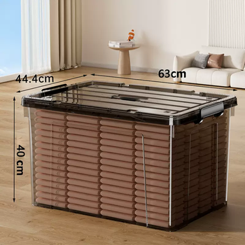 Yusenyi plastic box capacity backup thickened home organizing car storage box extra large storage box transparent box transparent gray model (extra large) 63x44.4x40cm suitable for jackets, cotton clothes and quilts 2 packs (set special offer, upgrade and thickening, damage compensation coverage) 2 pcs