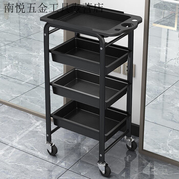 Rsrddy new hair salon trolley hair salon tool trolley multifunctional shelves hair salon bar cart barber shop perming and dyeing trolley 0x0x four-layer black-three hole plate iron wheel