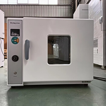 Electric heating constant temperature blast drying oven upgraded model 101-4be